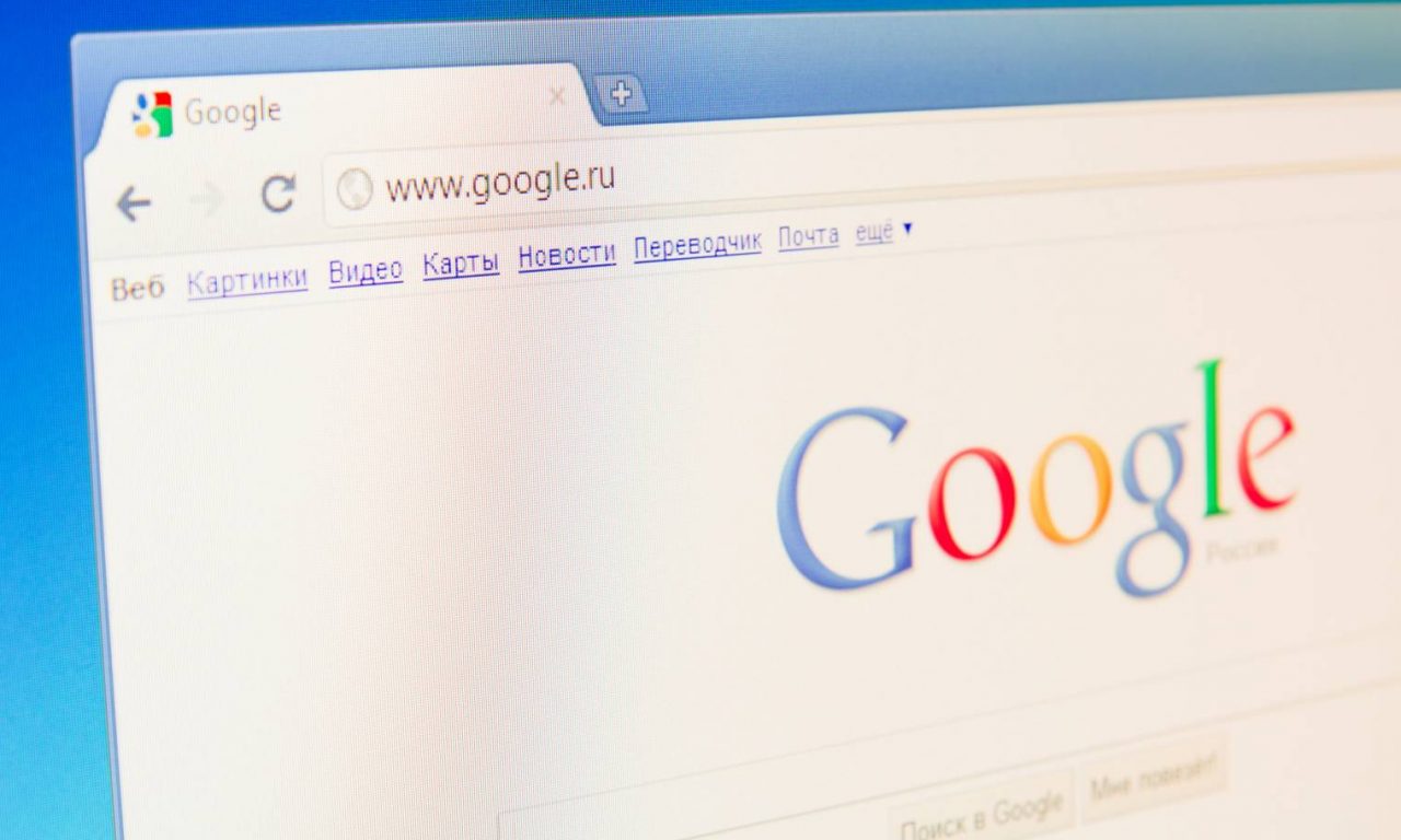googleactu